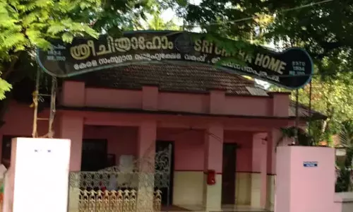 ശ്രീചിത്ര പുവർ ഹോമിലെ മൂന്നു കുട്ടികൾ ആത്മഹത്യയ്ക്ക് ശ്രമിച്ചു