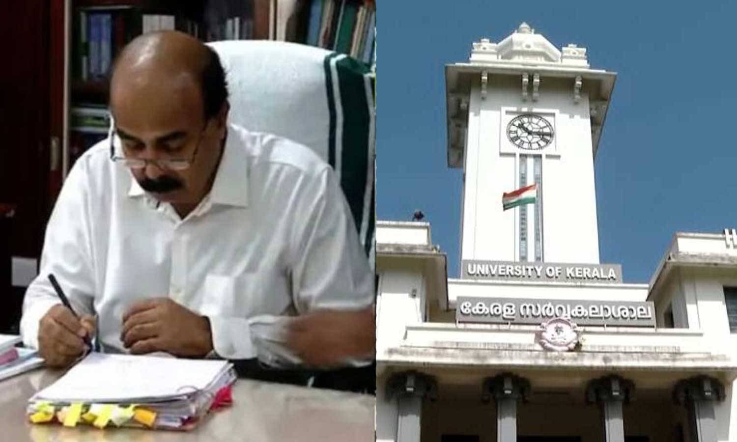 കാല് വെട്ടുമെന്ന് പറഞ്ഞാൽ എങ്ങനെ സർവകലാശാലയിലേക്ക് പോകും,പ്രശ്നങ്ങളുണ്ടാക്കുന്നത് ഞാനല്ല; വി സി മോഹനന്‍ കുന്നുമ്മല്‍