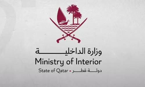 ഇറാൻ മിസൈൽ ആക്രമണ പ്രതിരോധം;നഷ്ടപരിഹാരം പ്രഖ്യാപിച്ച് ഖത്തർ ഇറാൻ മിസൈൽ ആക്രമണ പ്രതിരോധം;നഷ്ടപരിഹാരം പ്രഖ്യാപിച്ച് ഖത്തർ