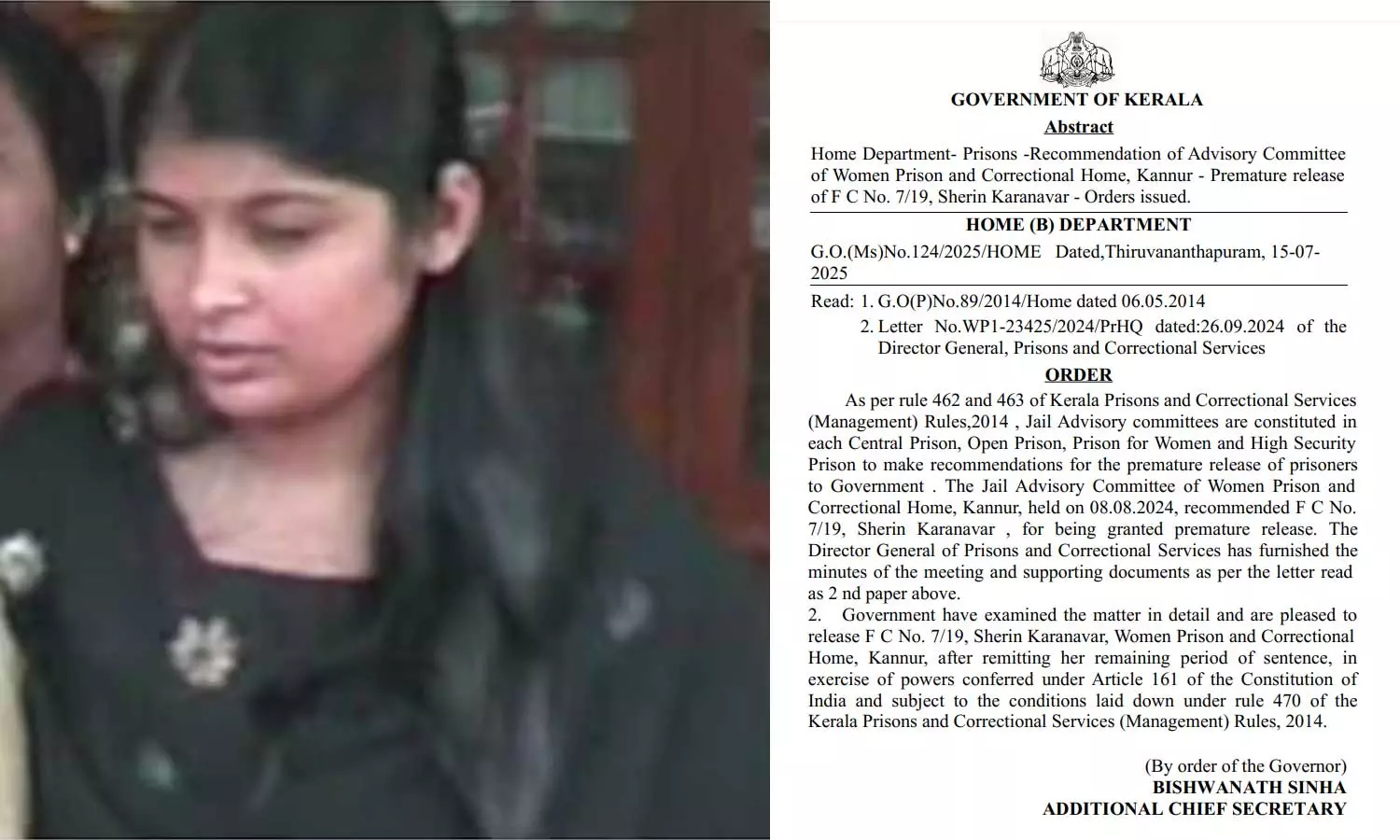 ഭാസ്ക്കര കാരണവർ വധം: പ്രതി ഷെറിൻ്റെ മോചനത്തിന് സർക്കാർ ഉത്തരവിറങ്ങി ഭാസ്ക്കര കാരണവർ വധം: പ്രതി ഷെറിൻ്റെ മോചനത്തിന് സർക്കാർ ഉത്തരവിറങ്ങി