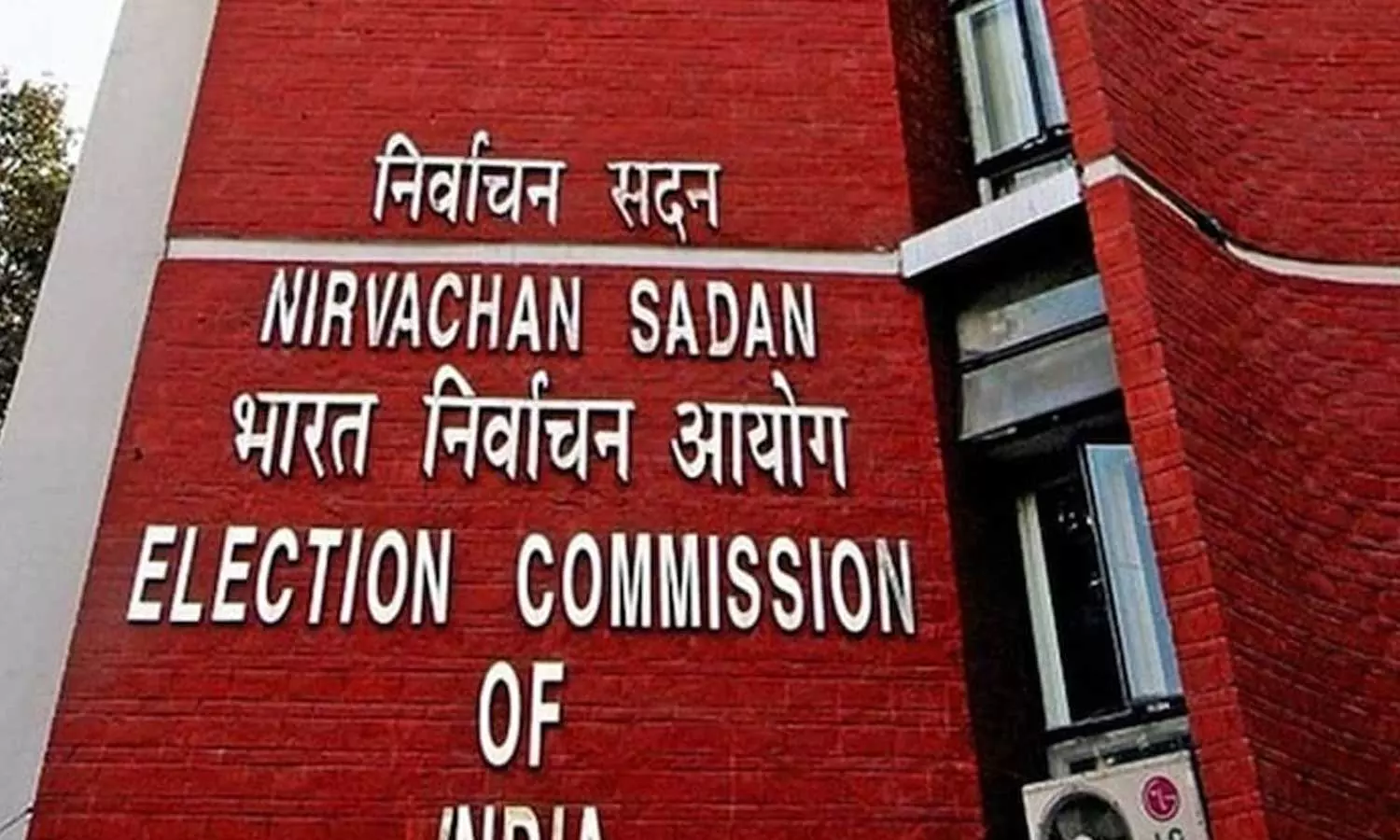 ബിഹാര് വോട്ടര്പട്ടിക പുതുക്കല്: 35 ലക്ഷത്തിലധികം വോട്ടര്മാരെ നീക്കം ചെയ്തേക്കും ബിഹാര് വോട്ടര്പട്ടിക പുതുക്കല്: 35 ലക്ഷത്തിലധികം വോട്ടര്മാരെ നീക്കം ചെയ്തേക്കും