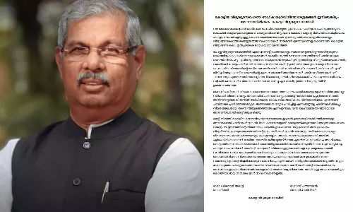 ഉന്നത വിദ്യാഭ്യാസ മേഖലയിലെ ആർഎസ്എസ് ഇടപെടൽ: പ്രതിരോധം തീർക്കാൻ സിപിഎം; കേരള വിദ്യാഭ്യാസ സമിതി പുനഃസംഘടിപ്പിച്ചു