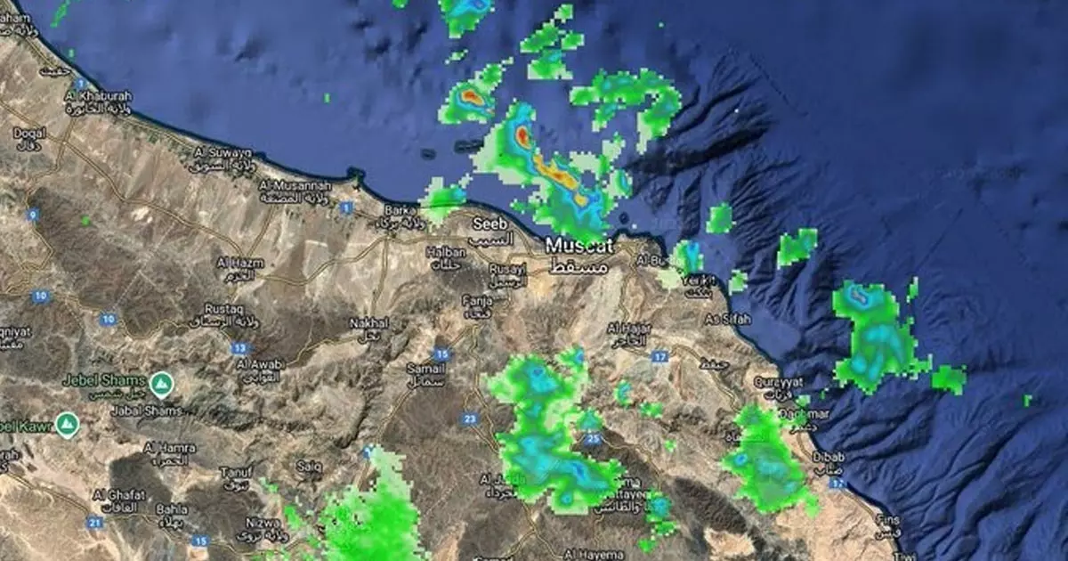 Chance of Scattered rain in various governorates of Oman: Meteorological Center Chance of Scattered rain in various governorates of Oman: Meteorological Center