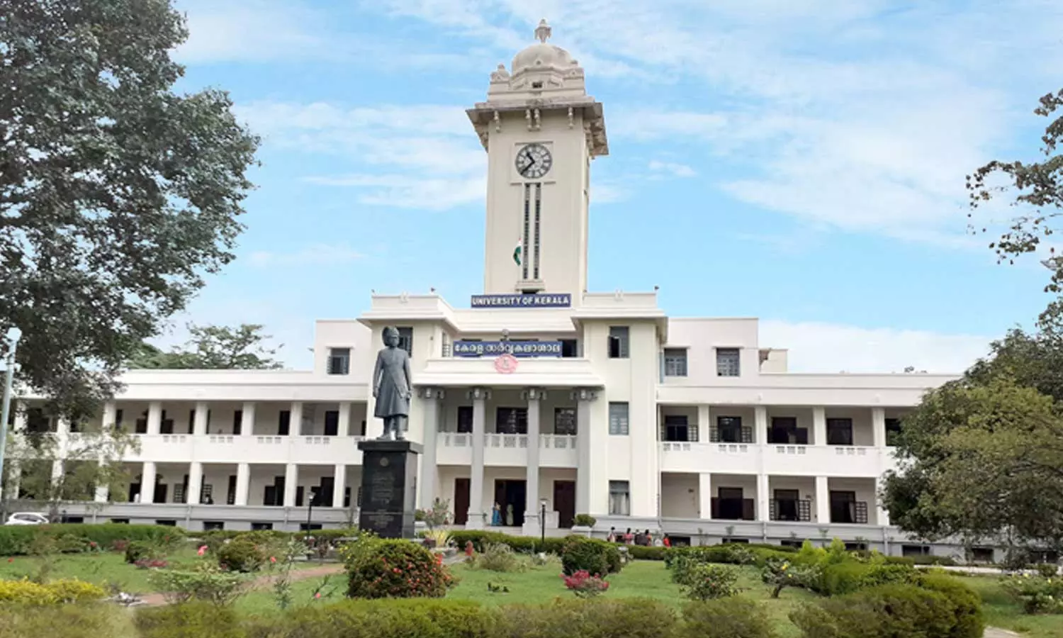 കേരള യൂണിവേഴ്സിറ്റിയില് രജിസ്ട്രാറെ ഒഴിവാക്കി വീണ്ടും വിസിയുടെ നടപടി കേരള യൂണിവേഴ്സിറ്റിയില് രജിസ്ട്രാറെ ഒഴിവാക്കി വീണ്ടും വിസിയുടെ നടപടി