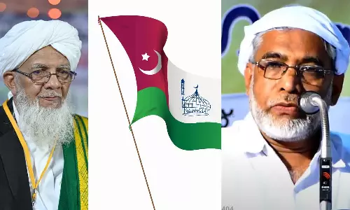 സമസ്ത കേരള സുന്നി മഹല്ല് ഫെഡറേഷൻ( എസ്എംഎഫ്) കമ്മിറ്റി   പുതിയ ഭാരവാഹികളെ തെരത്തെടുത്തു