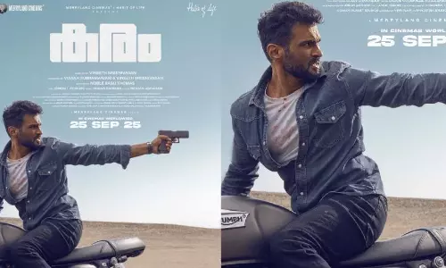 karam vineeth sreenivasan