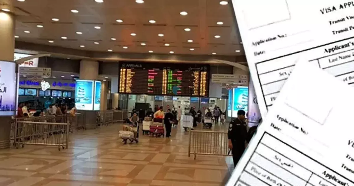 new portal launched for visa applications in Kuwait.