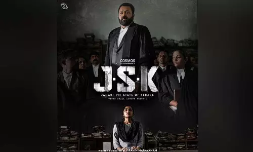 ജാനകി വി വേഴ്സസ് സ്റ്റേറ്റ് ഓഫ് കേരള ഇന്ന് തിയേറ്ററുകളിൽ;    റിലീസ്  സെന്‍സര്‍ബോര്‍ഡ് നിര്‍ദേശിച്ച എട്ട് മാറ്റങ്ങളോടെ