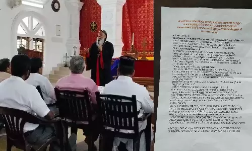 നേര്യമംഗലം വാളറ ദേശീയപാതയിലെ നിർമ്മാണ നിയന്ത്രണം; ഹൈക്കോടതി  ഉത്തരവിനെതിരെ യാക്കോബായ സഭ