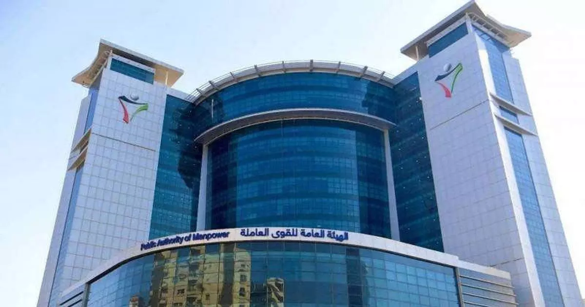 The files of several private companies in Kuwait have been suspended for not paying salaries.