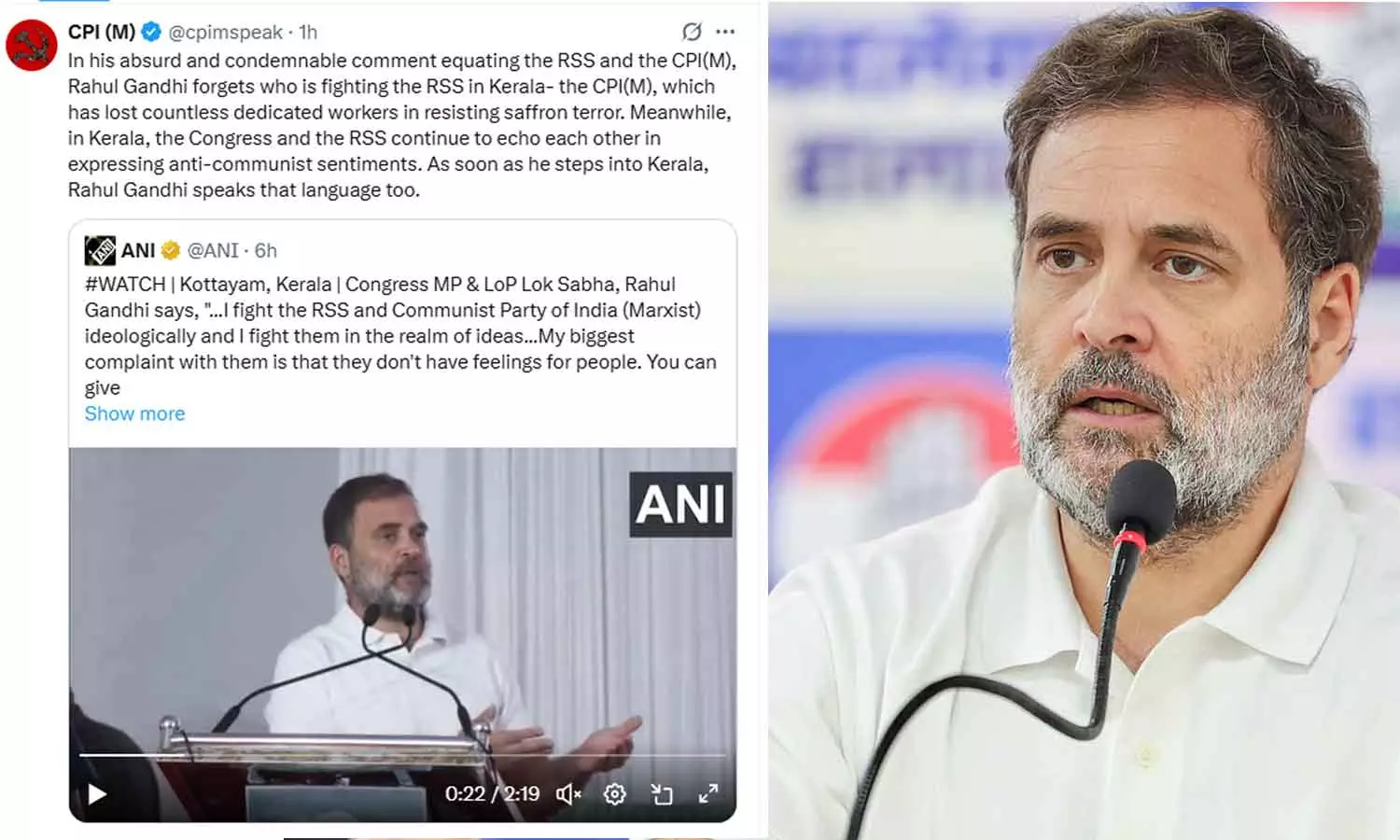 CPM Reply to Rahul Gandhi CPM Reply to Rahul Gandhi