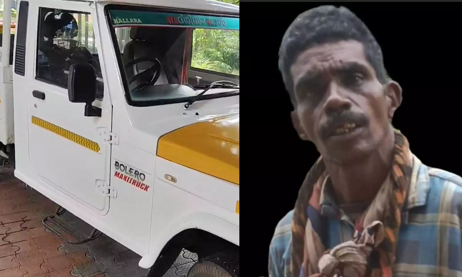 തിരുവനന്തപുരത്തെ തെങ്ങുകയറ്റ തൊഴിലാളിയുടെ മരണം വാഹന അപകടത്തിലെന്ന് കണ്ടെത്തൽ; ഒരാൾ അറസ്റ്റിൽ തിരുവനന്തപുരത്തെ തെങ്ങുകയറ്റ തൊഴിലാളിയുടെ മരണം വാഹന അപകടത്തിലെന്ന് കണ്ടെത്തൽ; ഒരാൾ അറസ്റ്റിൽ