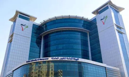 The files of several private companies in Kuwait have been suspended for not paying salaries. The files of several private companies in Kuwait have been suspended for not paying salaries.