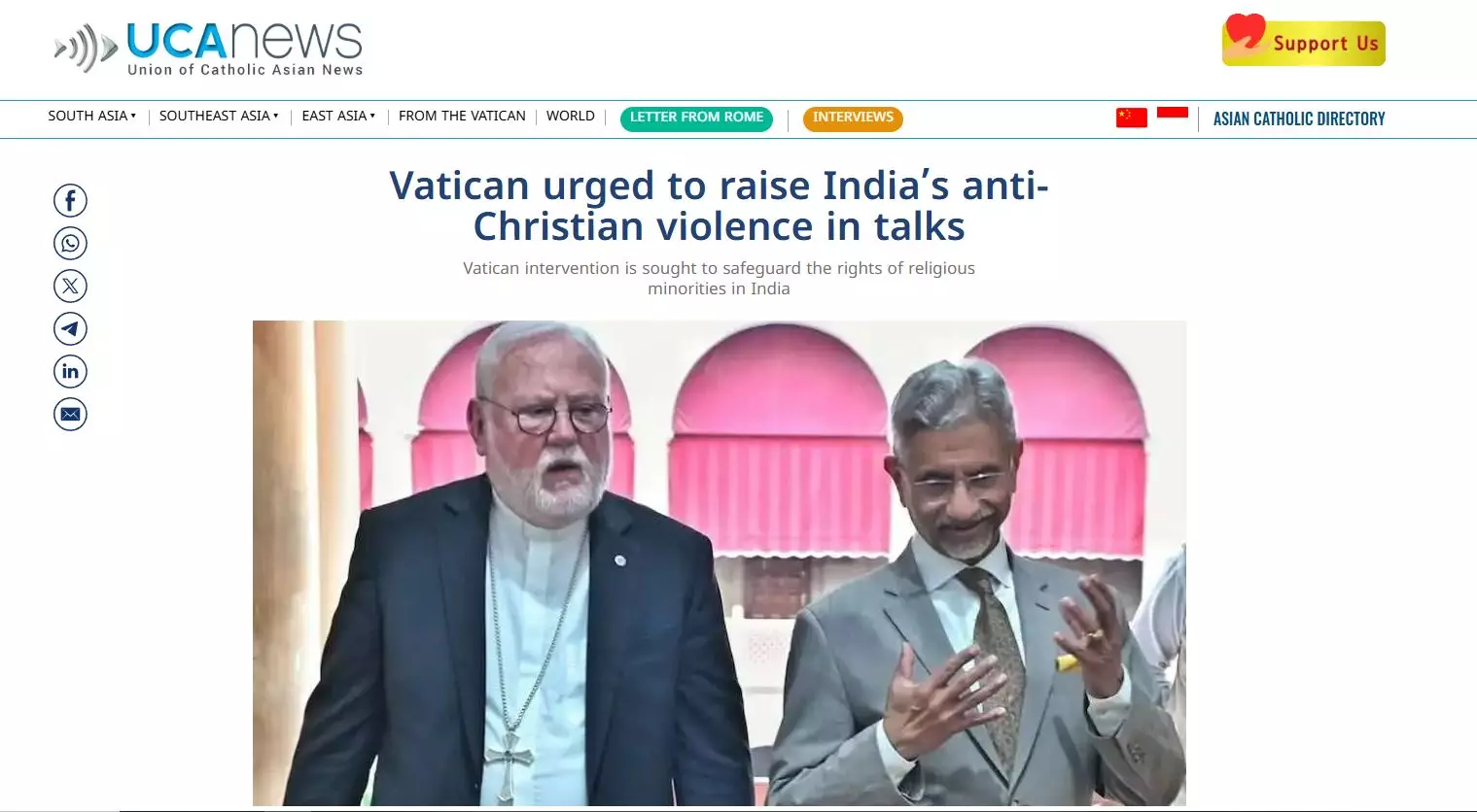 യുസിഎ ന്യൂസില് വന്ന റിപ്പോര്ട്ട് യുസിഎ ന്യൂസില് വന്ന റിപ്പോര്ട്ട്