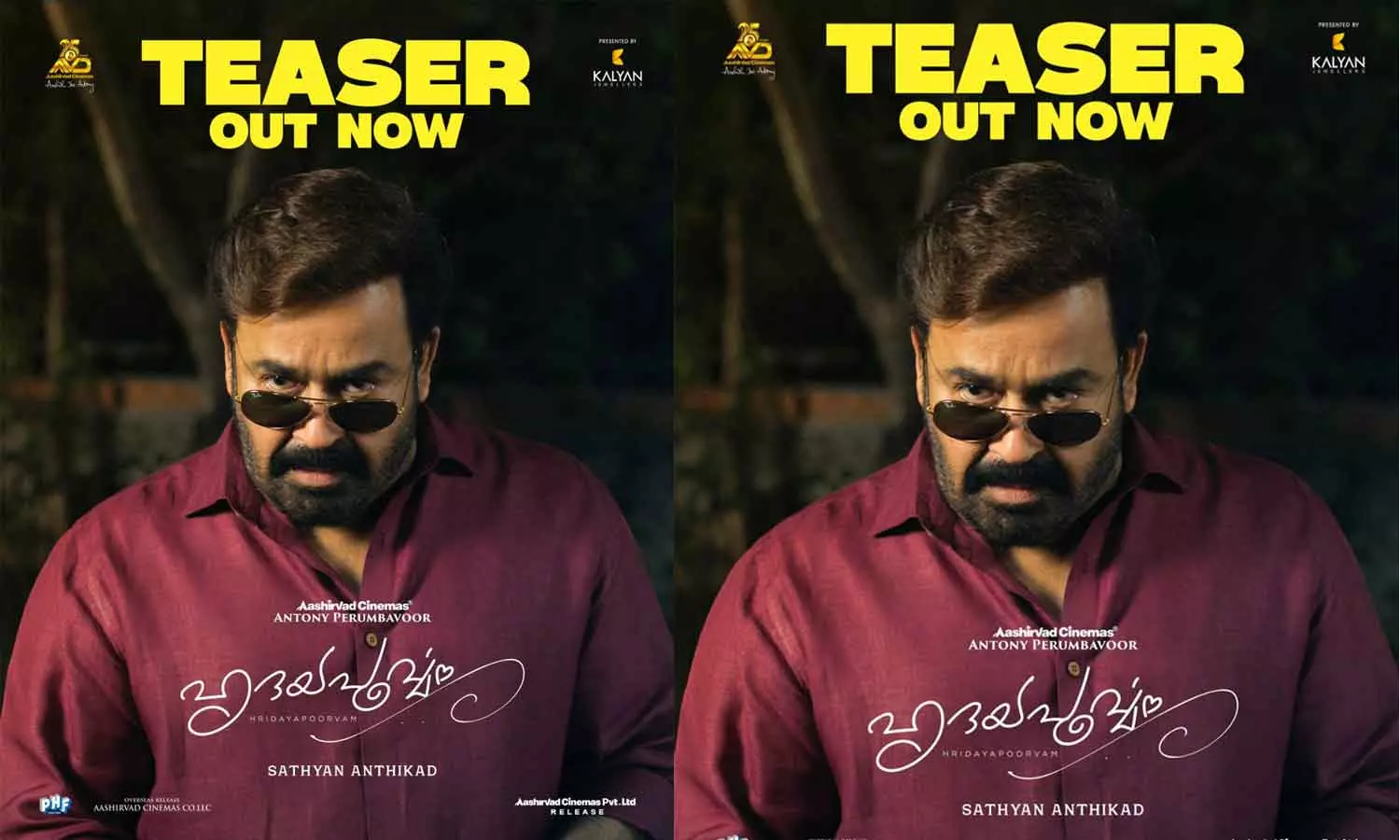 Mohanlal movie teaser