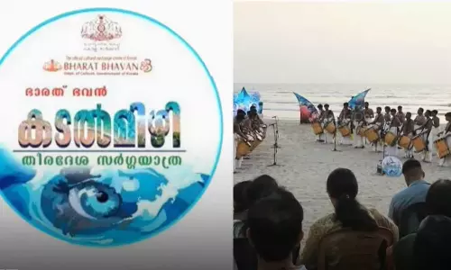 കടല്‍മിഴി സര്‍ഗ്ഗയാത്ര; തീരദേശത്തെ അഞ്ഞൂറോളം കലാകാരന്മാര്‍ക്കുള്ള പ്രതിഫലം വൈകുന്നു