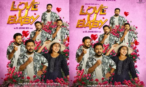 യൂട്യൂബില്‍ ഹിറ്റായി ലവ് യു ബേബി