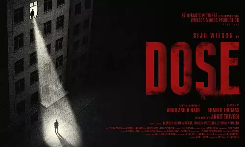 മെഡിക്കല്‍ ത്രില്ലറുമായി സിജു വില്‍സണ്‍