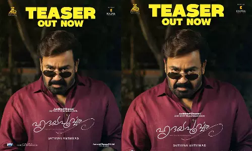 Mohanlal movie teaser
