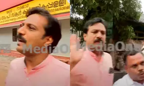 കാർത്തികപ്പള്ളി ഗവ. യുപി സ്കൂളിൽ മേൽക്കൂര തകർന്ന സംഭവം: മാധ്യമങ്ങളെ വിലക്കി അധികൃതർ, മീഡിയവണ് സംഘത്തിന് നേരെ കയ്യേറ്റം കാർത്തികപ്പള്ളി ഗവ. യുപി സ്കൂളിൽ മേൽക്കൂര തകർന്ന സംഭവം: മാധ്യമങ്ങളെ വിലക്കി അധികൃതർ, മീഡിയവണ് സംഘത്തിന് നേരെ കയ്യേറ്റം