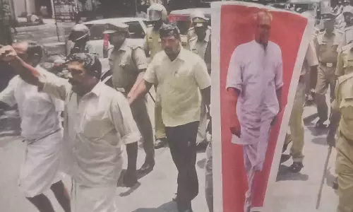 Pro VS Prakadanm Kochi