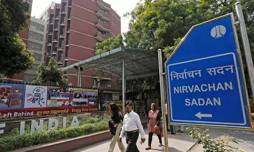 ബിഹാര്‍ വോട്ടര്‍പട്ടികയില്‍ നിന്ന് ഒഴിവാക്കുന്നത് പൗരത്വത്തെ ബാധിക്കില്ല; തെരഞ്ഞെടുപ്പ് കമ്മീഷന്‍ സുപ്രീം കോടതിയില്‍