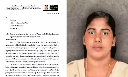 നിമിഷപ്രിയയുടെ മോചനം; മധ്യസ്ഥ ചർച്ചക്ക് യെമനിലേക്ക് യാത്രാനുമതി നൽകണമെന്ന് ആക്ഷൻ കൗൺസിൽ