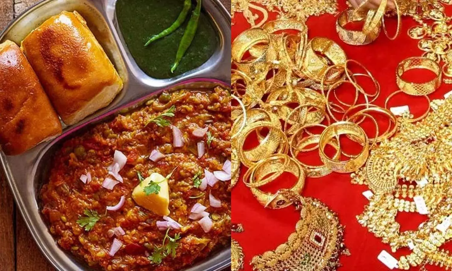 മൂന്ന് കോടിയുടെ ജ്വല്ലറി കവർച്ചയിൽ പൊലീസിനെ സഹായിച്ചത്  30 രൂപയുടെ പാവ് ഭാജി