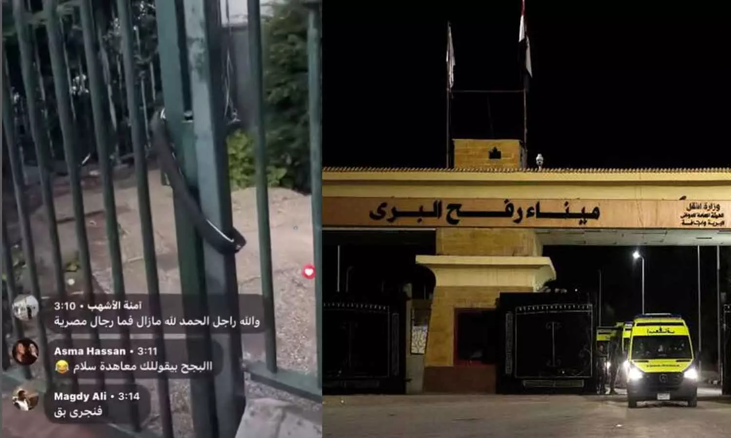 Egyptian activist locks nation’s embassy gates in The Hague to protest Gaza siege