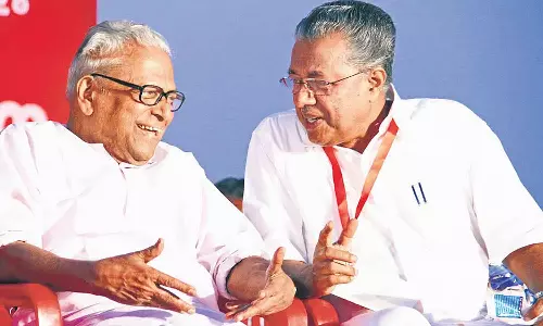 Pinarayi Memory about VS