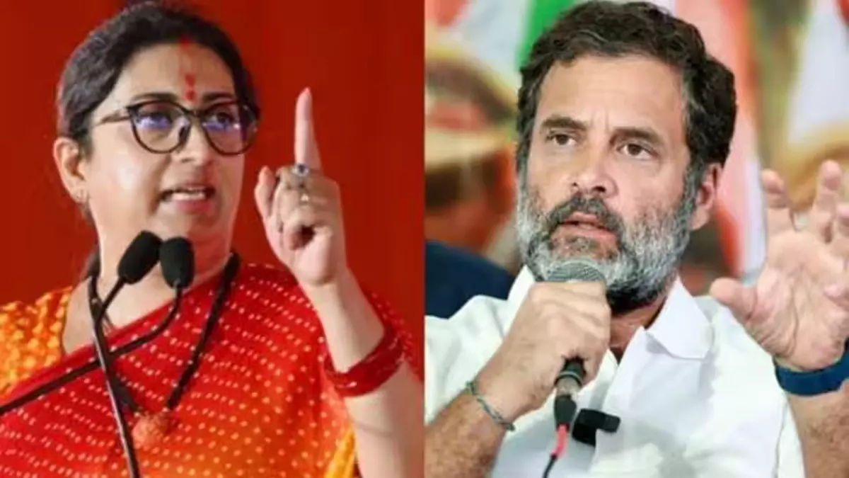 smriti irani vs rahul