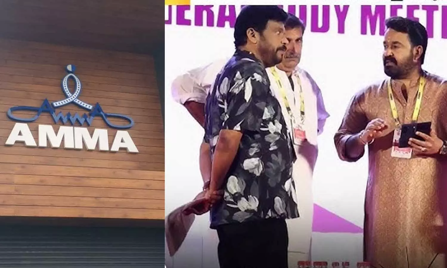 AMMAയില്‍ തെരഞ്ഞെടുപ്പ്: പ്രസിഡന്റ് സ്ഥാനത്തേക്ക് 6 പേര്‍ നാമനിര്‍ദേശ പത്രിക നല്‍കി