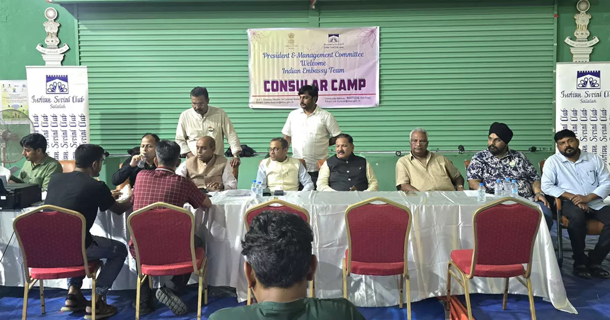 Passport services in Salalah to be available from tomorrow morning