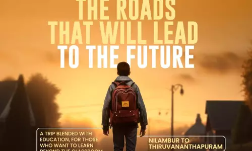 Future front career tour Future front career tour