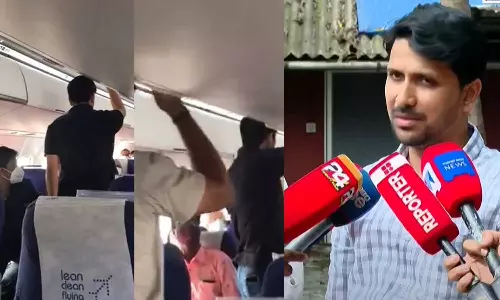 വിമാനത്തില്‍ പ്രതിഷേധിച്ച സംഭവം: പ്രതികാര നടപടിക്ക് കാരണം മുഖ്യമന്ത്രിയുടെ ഗണ്‍മാനും പിഎക്കും എതിരെയുള്ള പരാതി പിന്‍വലിക്കാത്തത് : ഫര്‍സിന്‍ മജീദ്