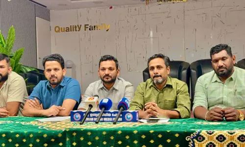 ormayil kunjoonju; Commemorative gathering and award presentation in Mecca ormayil kunjoonju; Commemorative gathering and award presentation in Mecca