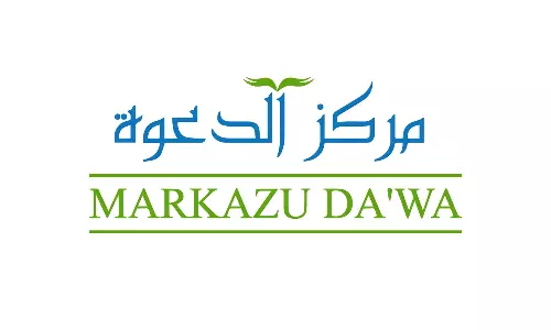 നിരപരാധികളായ വിചാരണ തടവുകാരെ വിട്ടയക്കാന്‍ സുപ്രിംകോടതി നടപടിയെടുക്കണം: കെഎൻഎം മർക്കസുദ്ദഅവ