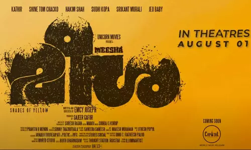 കതിര്‍, ഹക്കിം ഷാ, ഷൈന്‍ ടോം ചാക്കോ എന്നിവരെ പ്രധാന കഥാപാത്രങ്ങളാക്കി എം.സി ജോസഫ് സംവിധാനം ചെയ്യുന്ന ‘മീശ’യുടെ ഉധ്വേകജനകമായ ട്രെയിലർ പുറത്ത്