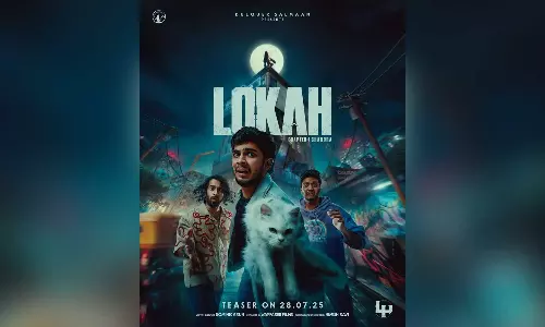 വേഫെറർ ഫിലിംസിന്റെ ലോക - ചാപ്റ്റർ വൺ: ചന്ദ്ര ടീസർ ജൂലൈ 28