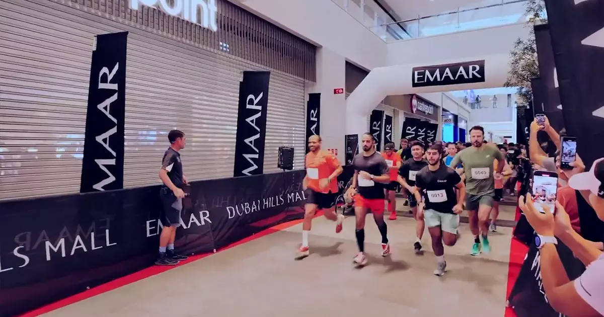 Dubai Mallathon from August 1 to 31