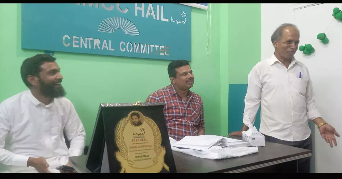 Farewell party in saudi Farewell party in saudi