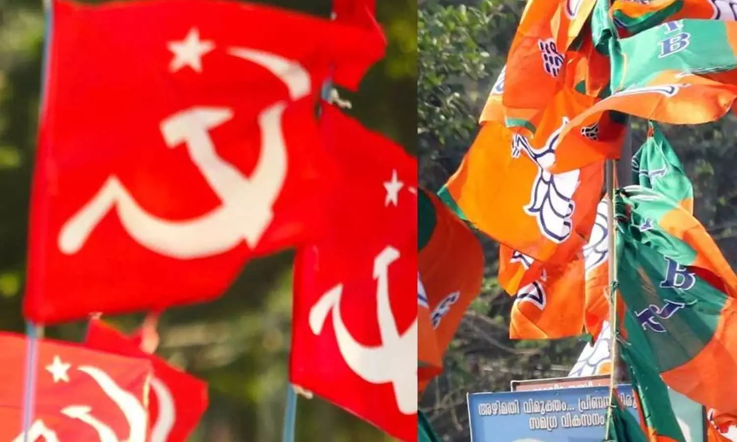 കുന്നംകുളത്ത് സിപിഎം-ബിജെപി പ്രവര്ത്തകര് തമ്മില് സംഘര്ഷം; മൂന്ന് പേര്ക്ക് പരിക്ക് കുന്നംകുളത്ത് സിപിഎം-ബിജെപി പ്രവര്ത്തകര് തമ്മില് സംഘര്ഷം; മൂന്ന് പേര്ക്ക് പരിക്ക്