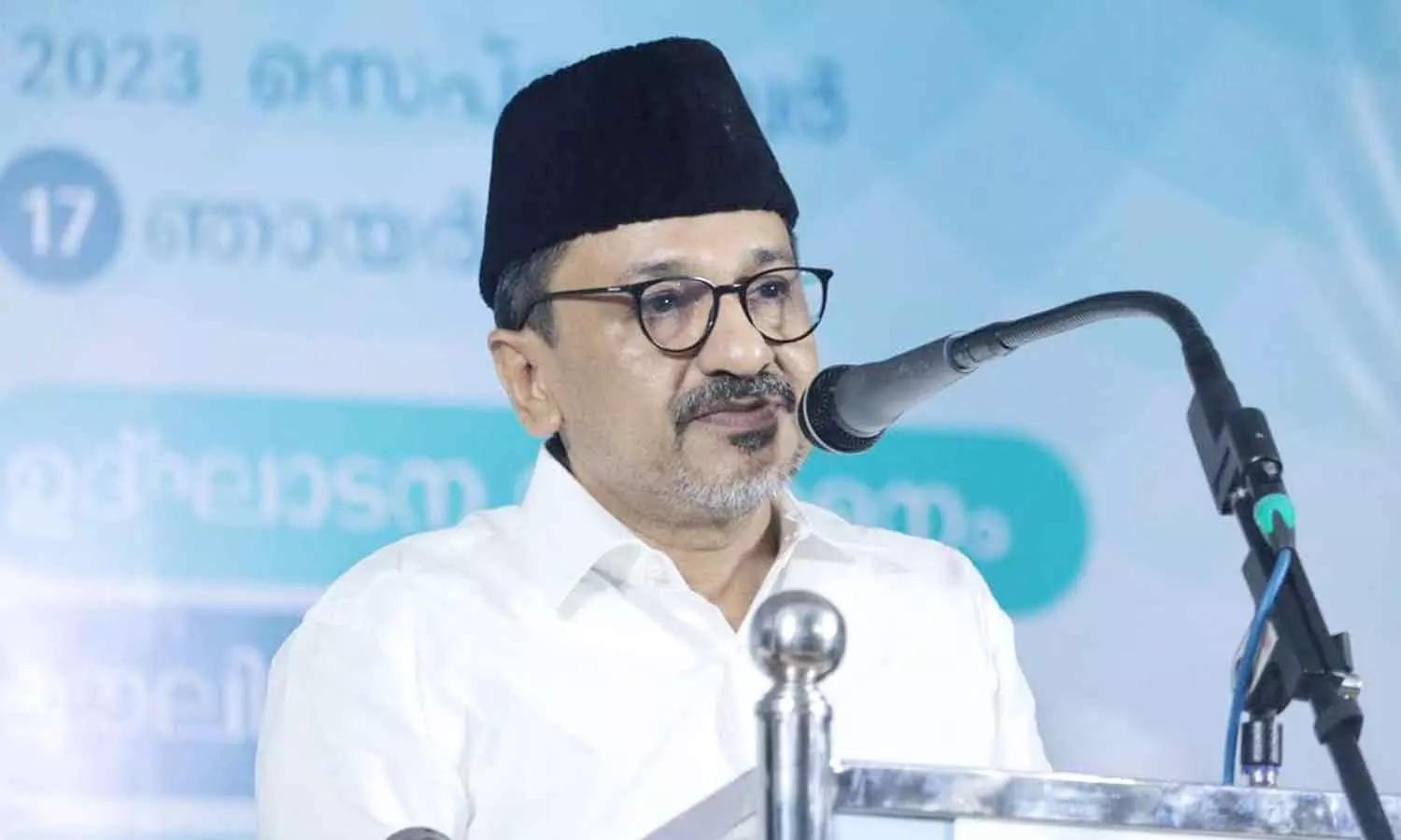 Sadiqali Thangal Against Chattisgarh nun arrest