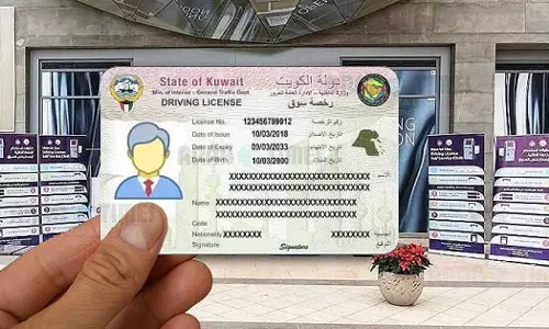 കുവൈത്തിൽ ഡ്രൈവിം​ഗ് ലൈസൻസ് നിയമങ്ങളിൽ മാറ്റം