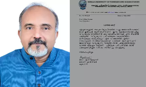 ആര്‍എസ്എസ് മേധാവിയുടെ വിദ്യാഭ്യാസ സദസ്സില്‍ പങ്കെടുത്തിട്ടില്ല : കുഫോസ് വിസി ഡോ. എ. ബിജുകുമാര്‍