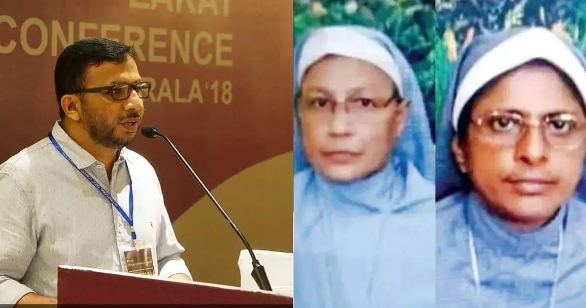 ഛത്തീസ്ഗഡിൽ കന്യാസ്ത്രീകളെ അറസ്റ്റ് ചെയ്ത സംഭവം; വ്യക്തിസ്വാതന്ത്ര്യത്തിന് നേരെയുള്ള ഭരണകൂടത്തിൻ്റെ കയ്യേറ്റമെന്ന് പി.മുജീബുറഹ്മാൻ