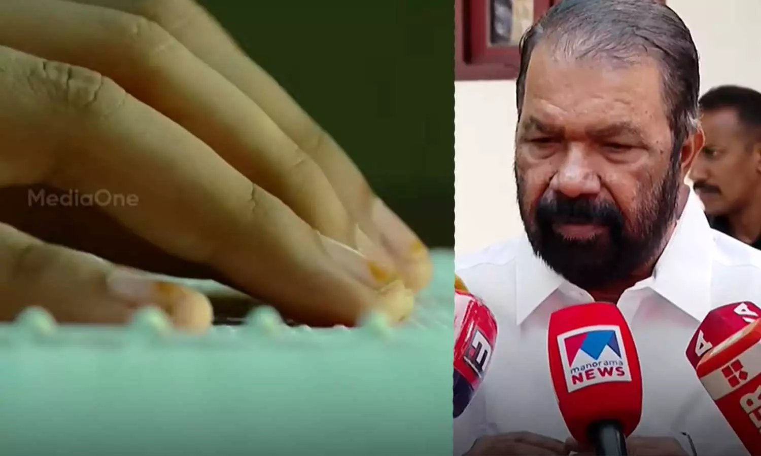 കാഴ്ചാ പരിമിതിയുള്ള ഹയർ സെക്കൻഡറി വിദ്യാർഥികളുടെ പുസ്തകം ഉടനെത്തിക്കും,വൈകുന്നത് അച്ചടിയിലെ കാലതാമസം മൂലം; മന്ത്രി വി.ശിവൻകുട്ടി