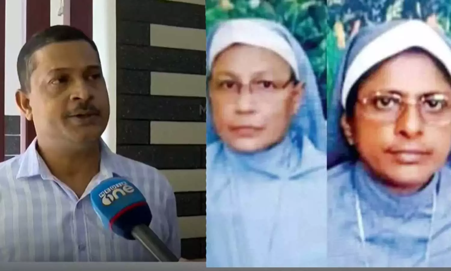 ട്രെയിനിലെ ടിടിആര്‍ ബജ്റംഗ്ദളിന്‍റെ ആളായിരുന്നു, പൊലീസിന്‍റെ മുന്നില്‍ വെച്ച് മര്‍ദിക്കുകയും ഭീഷണിപ്പെടുത്തുകയും ചെയ്തു; സിസ്റ്റര്‍ വന്ദനയുടെ സഹോദരങ്ങള്‍