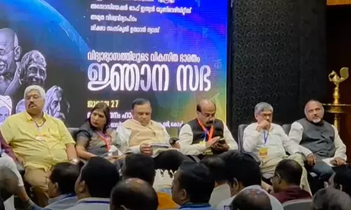 ആര്‍എസ്എസിൻ്റെ ജ്ഞാനസഭയിൽ കേരളത്തിൽ നിന്നുള്ള വി സിമാർ പങ്കെടുത്തത് വിവാദത്തിൽ;  വിദ്യാഭ്യാസ നയം കാവിവൽക്കരിക്കാനുള്ള ശ്രമമെന്ന് സിപിഎം