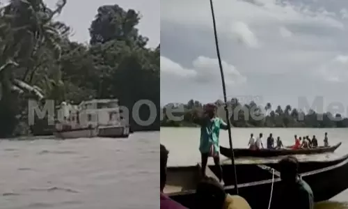 വൈക്കം മുറിഞ്ഞപുഴയിൽ വള്ളം മറിഞ്ഞ് ഒരാളെ കാണാതായി